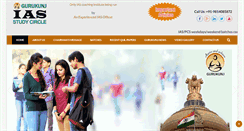 Desktop Screenshot of gurukunj.com